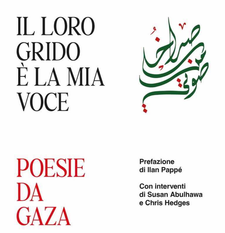 Maratona di letture: la poesia di dieci autori palestinesi come atto di resistenza