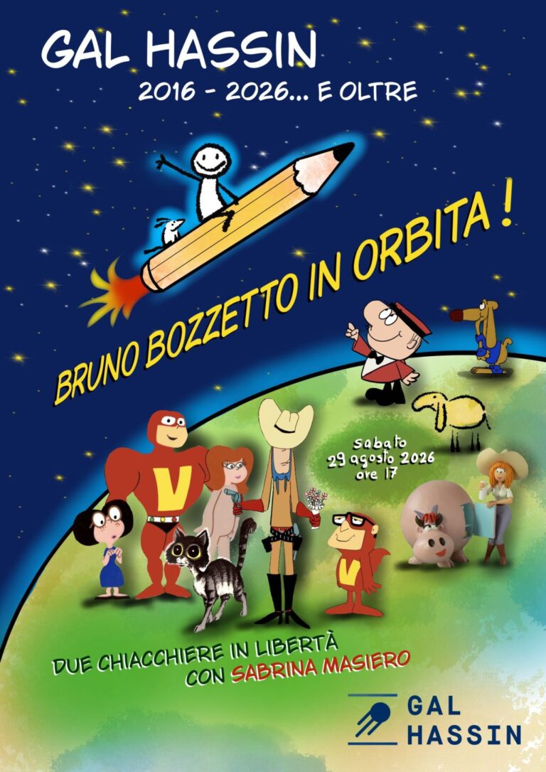 Bruno Bozzetto al GAL Hassin