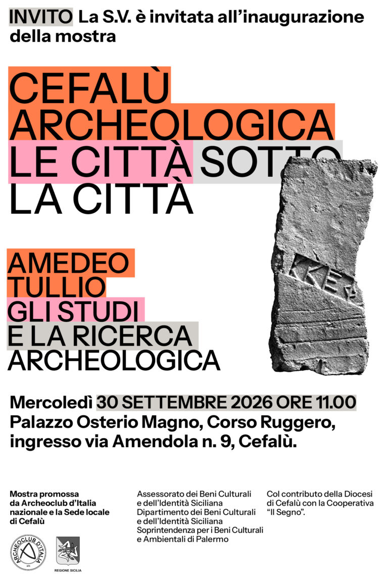 ArcheoClub: le città sotto la città, mostra in memoria del prof. Amedeo Tullio all’Osterio Magno